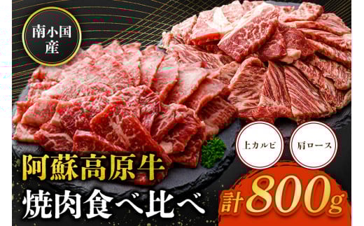 쏬Y h ē 2 Hה 800g Jr [X ē BBQ o[xL[ Ă Jr o [X ґ   Y e400g  F{Y Y p Mtg n}