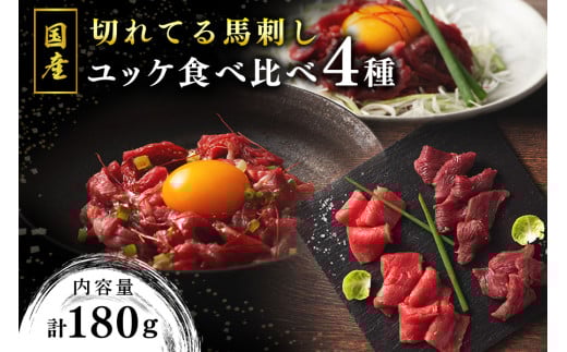 yYz؂ĂnhƃbP Hה4Zbg 180g Y nh ӂnh Ԑg Ԑg bP Zbg n n Hp h Mtg p tW`N F{ h 쏬 F{쏬