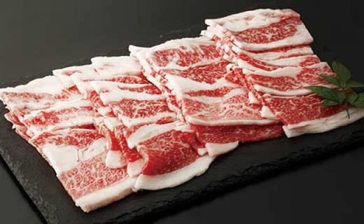 【矢野畜産】産地直送 くまもと 国産 熊本 阿蘇 和牛 あか牛 褐毛和種 あかげわしゅ 一頭食べ比べ 部位ミックス カルビ 肩ロース ロース 赤身 サシ 切り落とし 焼肉 すき焼き しゃぶしゃぶ