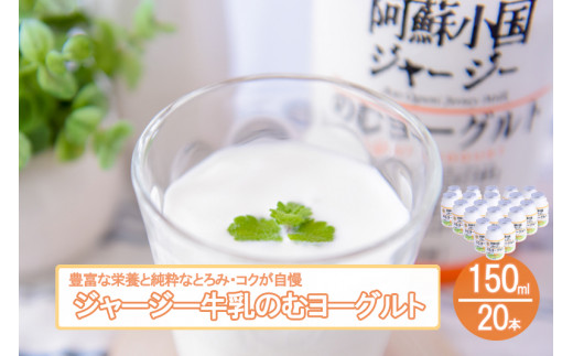 yJAhzW[W[ h F{  JAh  W[W[ W[W[ S[f~N qꂵڂ ރ[Og 150ml 20{ 3000ml _ Z RN  Mtg 