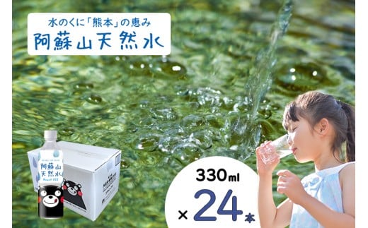 yӂ邭܁z F{ h hR VR 330ml × 24{ 1P[X   ݂  ܃x F{ ~lEH[^[ ME ܖ2N 730 ~ ۑpF{16000E