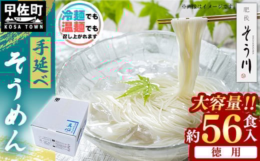 艄ׂ߂ - f ߂    ԕ䉖 艄 艄  F{ byizF{b16000˂߂EЂނ