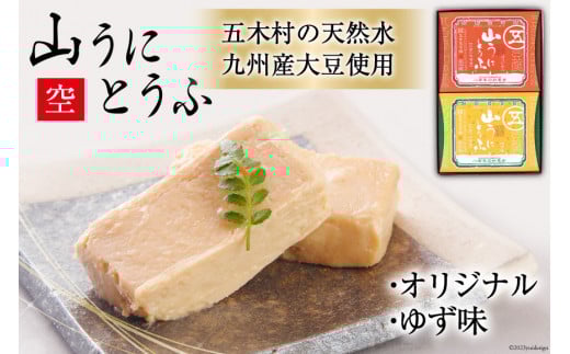 ܖ؉{܂̎RɂƂ uv [ܖ؉{ F{ ܖؑ 51120281] X BY哤EVRgp F{ Y Ƃ  X ݂ y yHi 哤Hi ① 䂸 Mq 