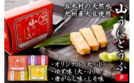 ܖ؉{܂̎RɂƂӁuv  [ܖ؉{ F{ ܖؑ 51120296]  X BY哤EVRgp F{ Y Ƃ  X  ݂ 䂸 Mq 炵 hq  哤H