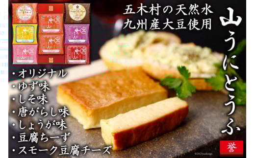 ܖ؉{܂̎RɂƂӁu_v  [ܖ؉{ F{ ܖؑ 51120308]  X BY哤EVRgp F{ Y Ƃ   X  ݂ 炵 hq [ `[Y