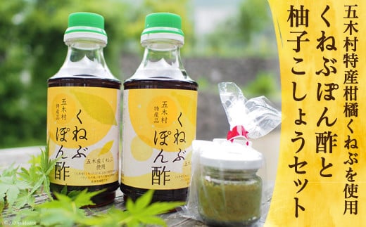 ˂ԃ||ƗMq傤 Zbg [qS̗ܖ F{ ܖؑ 51120329] ۂ| || ˂ԃ|| MqӞ 䂸Ӟ 䂸傤 k  YF{ܖؑ10000E|