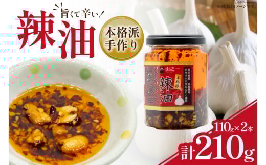 [  {ih煖 110g×2{ Zbg [RV F{ ܖؑ 51120336]  煖  r gbsO AW Lq  [F{ܖؑ9000EHp