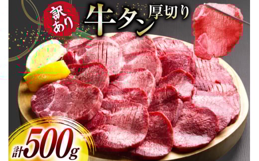 ^ ؂ 󂠂 ؂苍^ 500g 1P v500g [㋅_Y F{ ܖؑ 51120347]   ^ t     ē BBQ  Ă ēp  ⓀF{