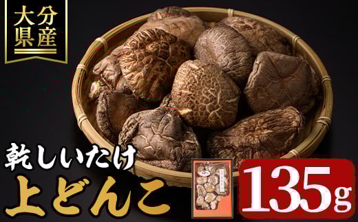 uǂ񂱁v(135g)̂ ő 啪Yyopst007zy啪ő_Ƌgz啪11000؁Ê̂