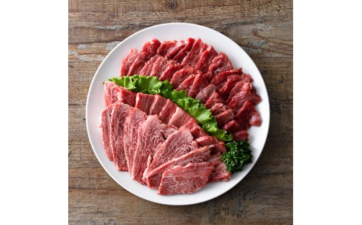 おおいた和牛 A4ランク以上! 赤身 焼肉 2種セット (合計550g・特選赤身焼肉250g 赤身焼肉300g)  国産 牛肉 肉 霜降り 食べ比べ セット 低温熟成 和牛 焼き肉 冷凍 【opah021】【ネクサ】大分県19000