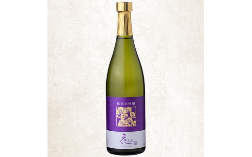 花笑み 純米大吟醸 (720ml) 酒 お酒 日本酒 地酒 アルコール 飲料 常温 【opby007】【尺間嶽酒店】大分県12000酒・アルコール日本酒