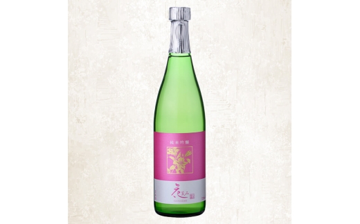 花笑み 純米吟醸 (720ml) 酒 お酒 日本酒 地酒 アルコール 飲料 常温 【opby009】【尺間嶽酒店】大分県11000酒・アルコール日本酒