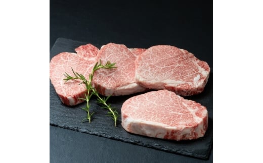 おおいた和牛 ヒレ ステーキ(計600g・ヒレ150g×4枚) ステーキ 国産 4等級 冷凍 和牛 牛肉 大分県 【opae009】【ミートクレスト】大分県54000肉牛肉