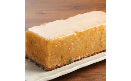 ウィークエンドシトロン (約650g) ケーキ パウンドケーキ レモン スイーツ 菓子 焼き菓子 洋菓子 お菓子 おやつ 【opbt005】【古川製菓】大分県9000菓子・スイーツ焼き菓子