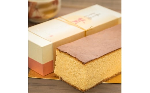 五三焼きカステラ贅 (1斤) カステラ スイーツ お菓子 焼き菓子 おやつ 土産 【opbt010】【古川製菓】大分県9000菓子・スイーツケーキ・カステラ