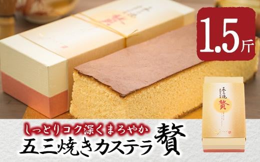 ܎OĂJXe (1.5) JXe XC[c XEB[c َq Ăَq aَq mَq  啪 syER014zy()Ð쐻فz啪s12000َqEXC[cP[LEJXe