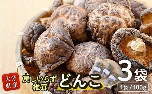 ߂炸őǂ3 (v300gE100g×3) ؍͔| ő ő  ̂ o` 啪 s yFR02zy̒őz啪s14000E