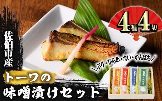 g[̖XЂZbg (e4؂EԂEЂ߁EEς)  u  q  ^C  Jp` t Ă Ⓚ ܂ y 啪 syEA20zy()g[z啪
