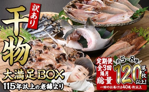 ցES3 (u)󂠂 喞BOX (40ȏ) ȒP    ܂  킵 ݂񊱂 ۊ J  CN Ⓚ lߍ킹 Zbg 啪 syAQ85zy()