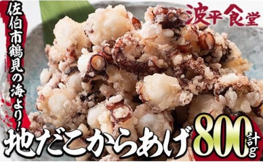 L㍲ n炠 (v800gE200g×4P)   n 炠 g g  JAQ Hi V[t[h Ⓚ y ܂ 啪 s yFZ001zygHz啪