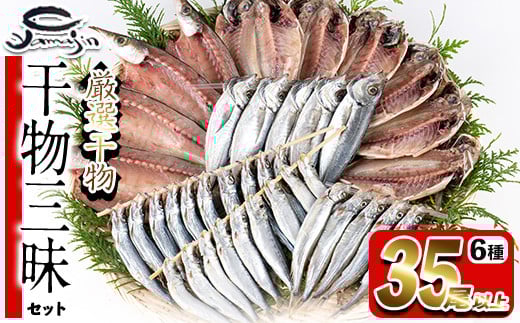OZbg (v35ȏE6)   AW  ܂ J}X  VV ߂킵 킵 ۊ J  CN Ⓚ lߍ킹 Zbg 啪 syAP80zy ()}