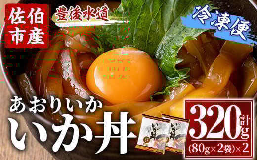  肢 Ⓚ (v320gE80g×2P×2)CJ  AICJ 肢  Ђ Ⓚ C̒ 啪 syAS136zyC ()z啪s12000ZbgE؁EHHi