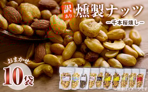 󂠂聄 (܂10) {  ibc lߍ킹 Zbg ^pbN ~bNXibc s[ibc Hi  퉷 ۑ h 啪 syFD05zy]̐X z