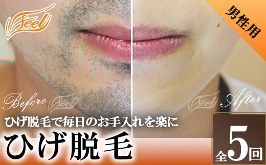 yjzЂEсiS5ǰ`Pbg@  GXeeBbNT GXe Y 啪 s yGK017zy()feelz啪s156000G݁EpiϐEtEei