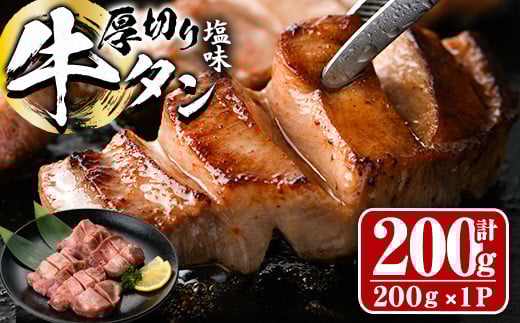 ؂  ^ (v200g)    ^  t ē  BBQ Ⓚ 啪 syDH260zylNTz啪s10000