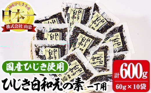 Ђȃf ꒚p (v600gE60g×10) Ђ a Y 啪 퉷 啪 syCW20zy()Rz啪s12000ECŶEC