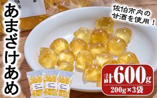 eق̂܂(v600gE200g×3)  َq َq  LfB[ Î 퉷 啪 syGW04zye(L)z啪s6000َqEXC[c̑ aَq