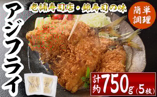 т̃AWtC(5Ev750g)  tC Y g Ⓚ   y ٓ g邾 ȒP  啪 syHF01zyюiz啪s15000ZbgE؁EHHi