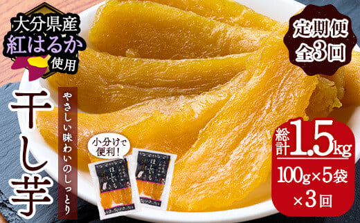 s\tI2025N11菇\聄 ցES3ij 啪Yg͂邩 (v1.5kgF100g×5×3)  ق   َq   XC[c w