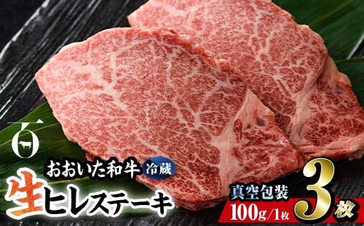  ① ^   a q Xe[L (3) Y Xe[L  L㋍ uh BBQ o[xL[  ē q `h 󏭕 y 啪 syBD309zy{{Y (