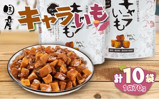 L@v[@10܃Zbg{茧15000َqEXC[c̑ aَq