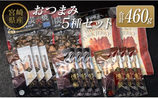 {茧Y܂5Zbg(v460g){茧11000HinE\[Z[Wj