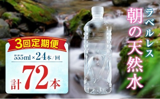 yցz VJ ̓VR 555ml 24{ 3 xX d ~lEH[^[ VJ PCf 퉷ۑ ~ h {茧 AR{茧19000EE~lEH[^[
