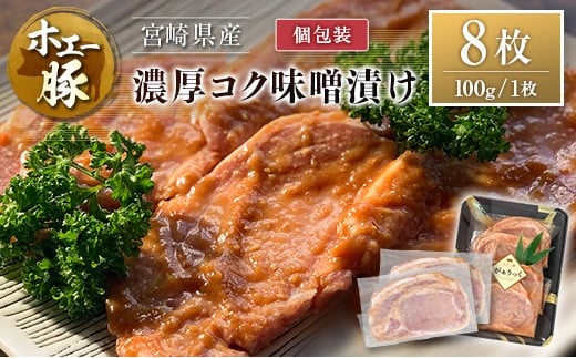 {茧Y zG[ q꒼c̔ZRNXЂ 100g×8 Zbg Ă Y ؓ t  ē Yn{茧10000ؓ