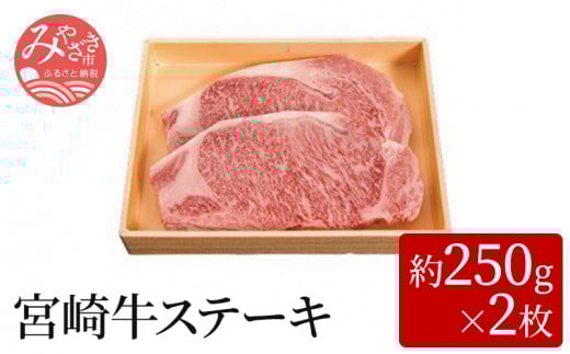 {苍Xe[L(250g×2)_M055-004_01{茧{s52000