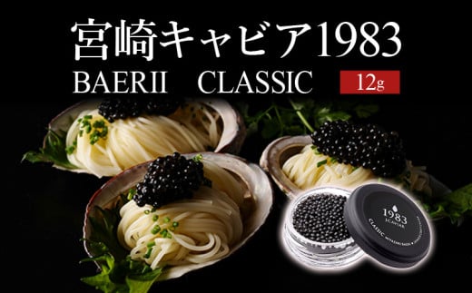 {LrA1983 oG (12g)_M017-025_02{茧{s36000ECYqȆ