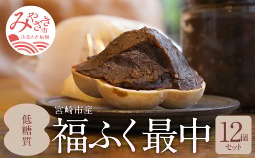 {sY@ᓜӂŒ12Zbgir肠200g×2EŒ̔×24j_M171-002_01{茧{s15000َqEXC[c̑ aَq