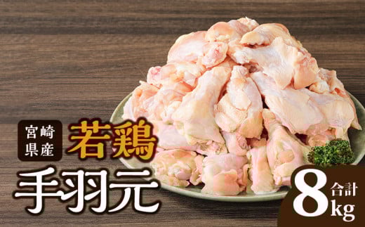 {茧Y { H 2kg×4 v8kg_M203-001_02{茧{s17000{