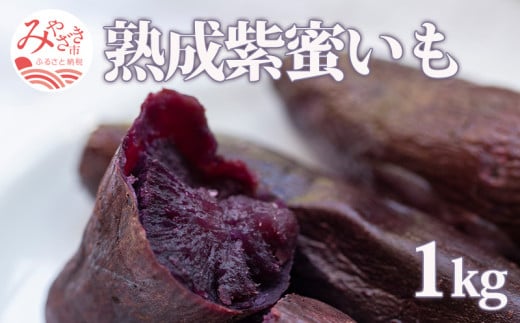 {茧Y n 1kg_M086-005{茧{s14000؁ÊႪEC