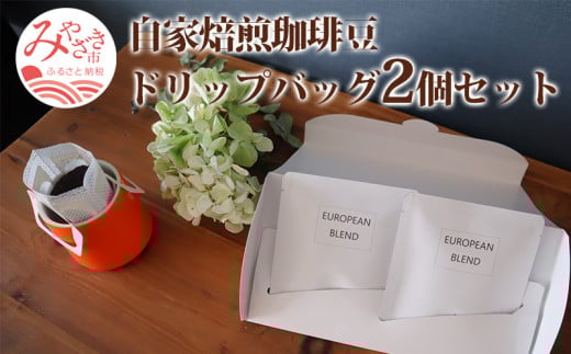 蓤 hbvobO 2 Zbg_M204-005{茧{s6000ER[q[Eg