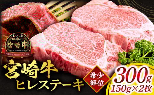 {苍qXe[L v300g_M144-013{茧{s34000