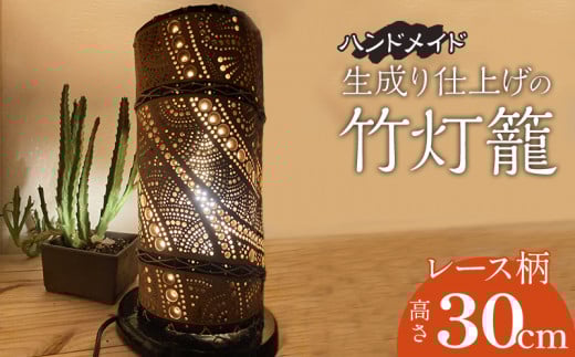 dグ |āE[X 30cmTCY_M240-008{茧{s195000ߗށEiEH|ȋ iEH|i