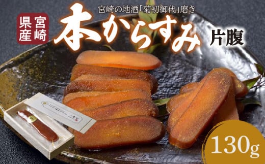 {茧Y@{炷݁@{̒nuev@@Еm130nؔ_M050-010{茧{s54000ECY̑ ECY