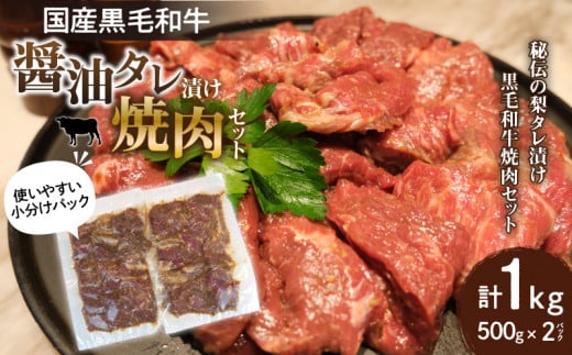 Yјa ݖ^ЂēZbg_M278-001{茧{s17000