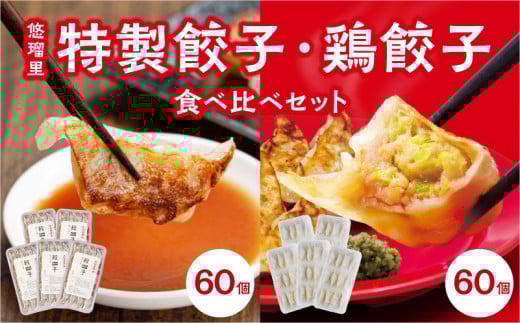 IڗLq60&{Lq60 Hה׃Zbg_M293-006{茧{s18000ZbgE؁EHHi