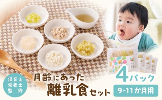 ɂHZbgi9-11j_M286-003{茧{s19000ZbgE؁EHHi